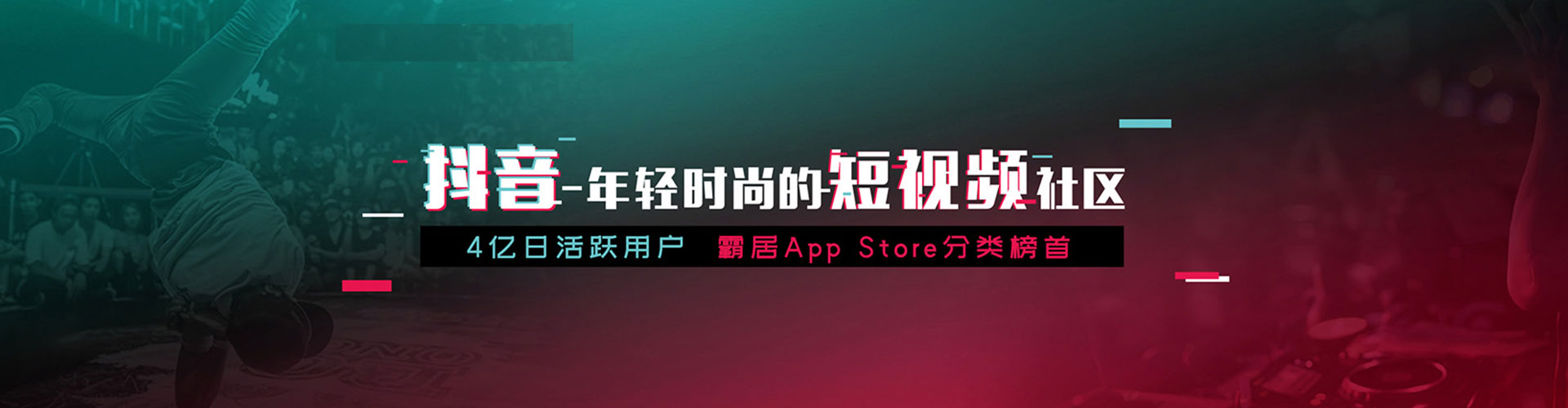 淇县sem服务