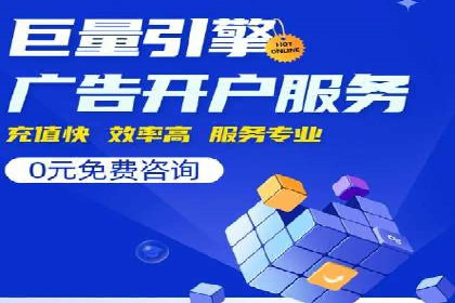 快手信息流优化技巧分享